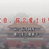 港澳六开彩开奖号码记录香港